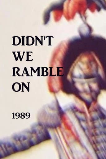 Poster for Didn't We Ramble On