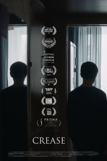 Poster for Crease