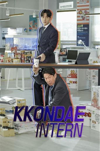 Poster for Kkondae Intern