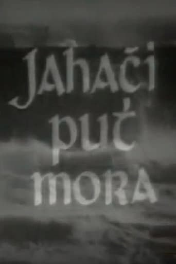 Poster for Riders to the Sea