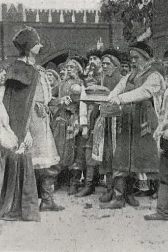 Poster for In the Days of the Hetmans