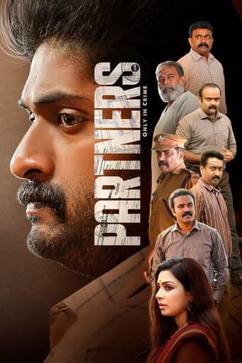 Poster for Partners