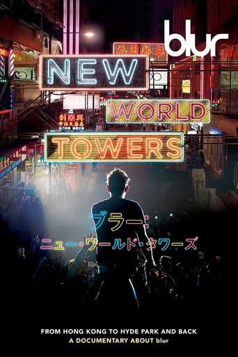 Poster for Blur: New World Towers