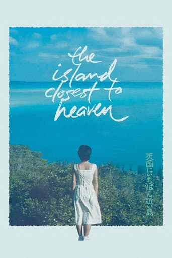 Poster for The Island Closest to Heaven