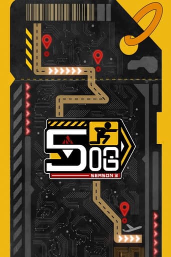 Poster for Season 3