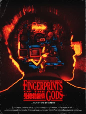 Poster for FINGERPRINTS OF THE GODS