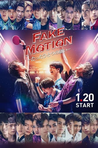 Poster for FAKE MOTION: Only One Wish