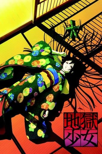 Poster for Hell Girl