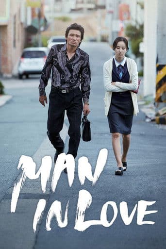 Poster for Man in Love
