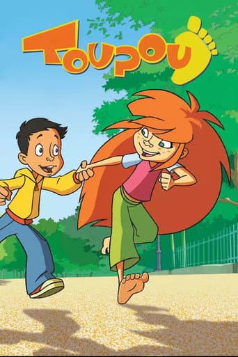 Poster for Season 1