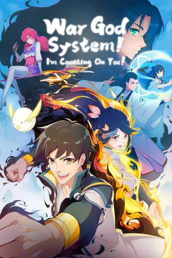 Poster for War God System! I’m Counting On You!