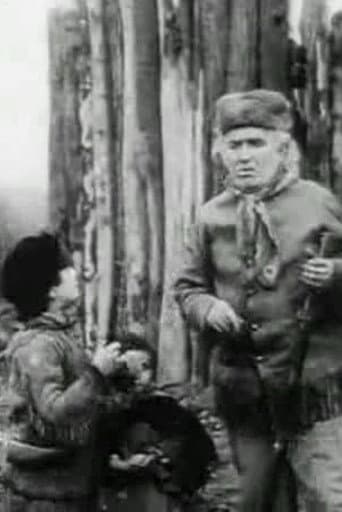 Poster for Billy's Strategy