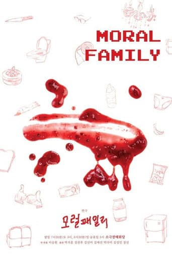 Poster for Moral Family