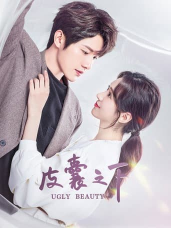 Poster for Ugly Beauty