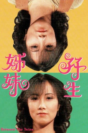Poster for Between The Twins