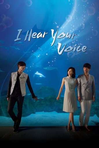 Poster for I Hear Your Voice