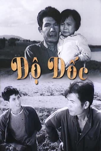 Poster for The slope