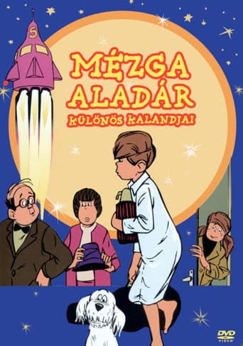 Poster for Season 1