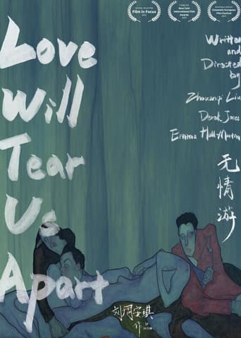 Poster for Love Will Tear Us Apart