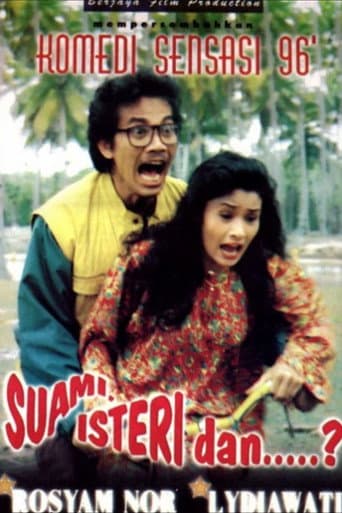 Poster for Suami, Isteri, dan...?