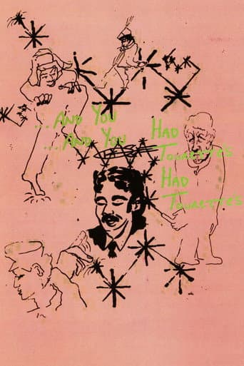 Poster for ...And You Had Tourette's