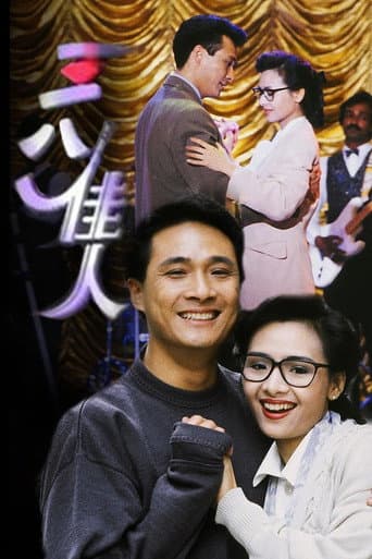 Poster for Destined To Love