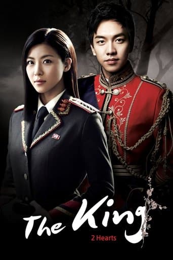 Poster for The King 2 Hearts