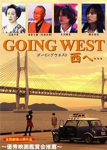 Poster for Going West: to the West