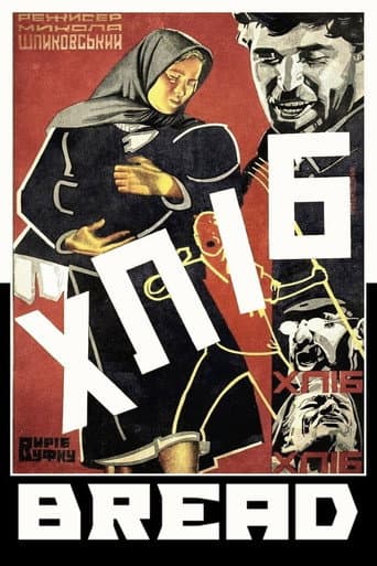 Poster for Bread
