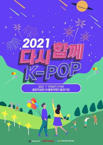 Poster for 2021 Together Again