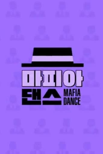 Poster for Mafia Dance