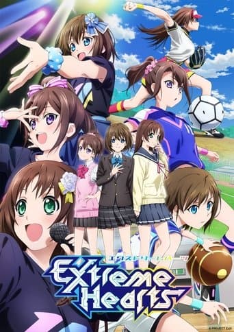 Poster for Season 1