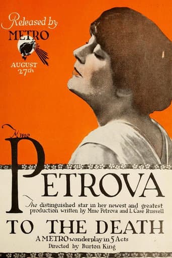 Poster for To the Death