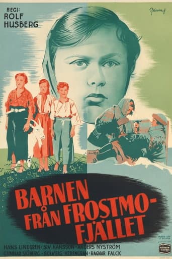 Poster for The Children