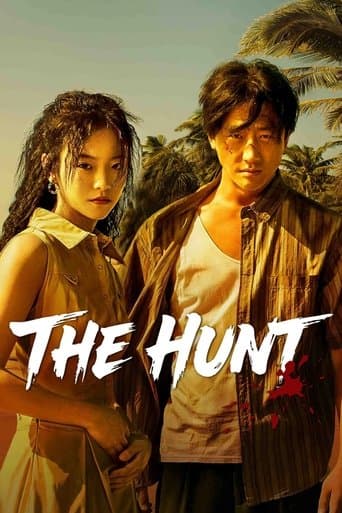 Poster for The Hunt