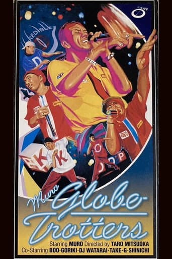 Poster for Globe Trotters