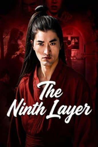 Poster for The Ninth Layer