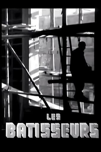 Poster for The Builders