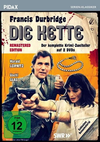 Poster for Die Kette