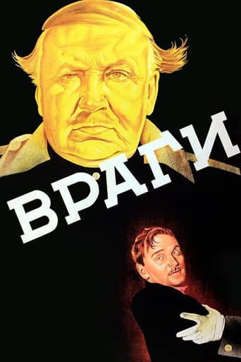 Poster for Enemies