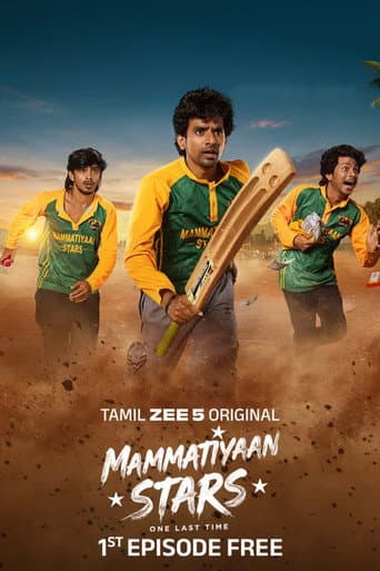 Poster for Mammatiyaan Stars