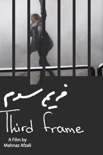 Poster for The Third Frame