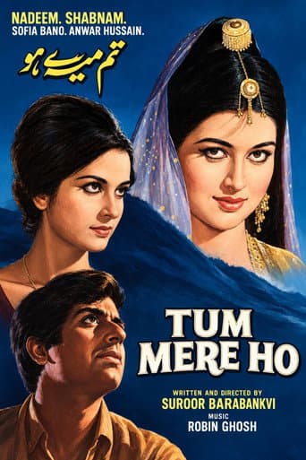 Poster for Tum Mere Ho