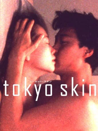 Poster for Tokyo Skin