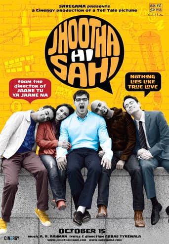 Poster for Jhootha Hi Sahi