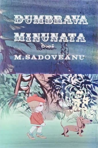 Poster for Dumbrava minunată