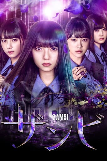 Poster for Zambi
