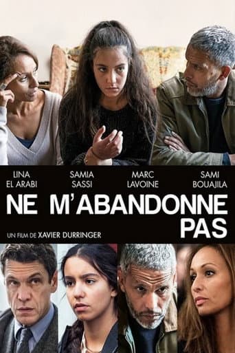 Poster for Don't Leave Me!