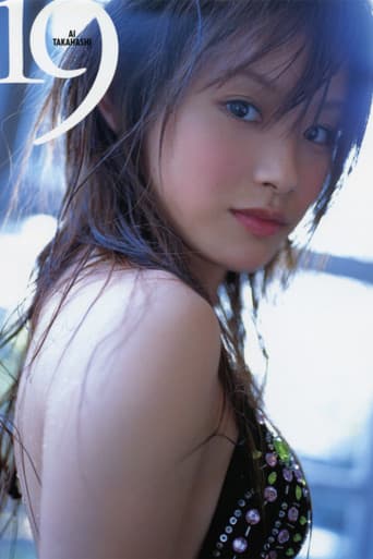 Poster for Takahashi Ai ~19~