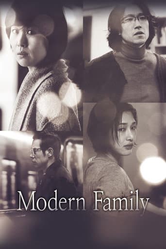 Poster for Modern Family